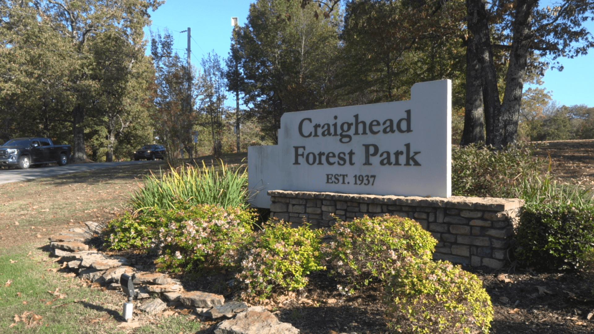 Jonesboro Secures $977,000 Grant for New Pathway to Craighead Forest Park